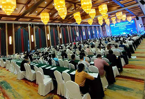 世界中醫(yī)藥學(xué)會(huì)聯(lián)合會(huì)經(jīng)皮給藥專(zhuān)業(yè)委員會(huì)第七屆學(xué)術(shù)會(huì)議