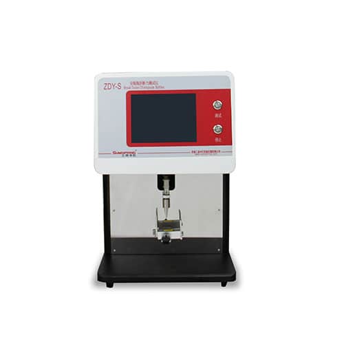 安瓿瓶折斷力測(cè)試儀 ZDY-S 安瓿瓶折斷力測(cè)試儀 ZDY-S